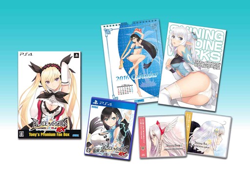 画像ギャラリー No.005のサムネイル画像 / 「ブレードアークス from シャイニングEX」，新キャラクター「ミスティ」の参戦が決定