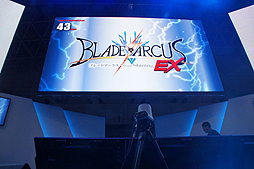 画像ギャラリー No.002のサムネイル画像 /  ［TGS 2015］「チェインクロニクル」とのコラボ企画も発表された「ブレードアークス from シャイニングEX」ステージレポート