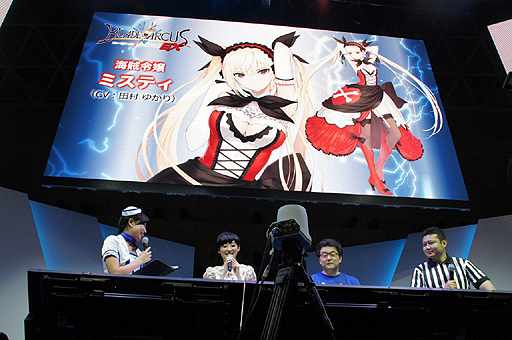 画像ギャラリー No.005のサムネイル画像 /  ［TGS 2015］「チェインクロニクル」とのコラボ企画も発表された「ブレードアークス from シャイニングEX」ステージレポート