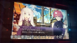 画像ギャラリー No.004のサムネイル画像 / 「ブレードアークス from シャイニングEX」の新PVが公開に。新キャラクター「ミスティ」「ソニア」のバトルシーンも