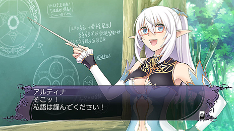 画像ギャラリー No.005のサムネイル画像 / 「ブレードアークス from シャイニングEX」，アルティナとアイザックのストーリー情報が公開