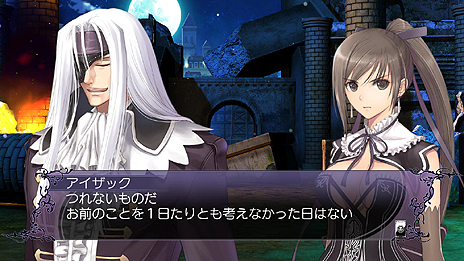 画像ギャラリー No.009のサムネイル画像 / 「ブレードアークス from シャイニングEX」，アルティナとアイザックのストーリー情報が公開