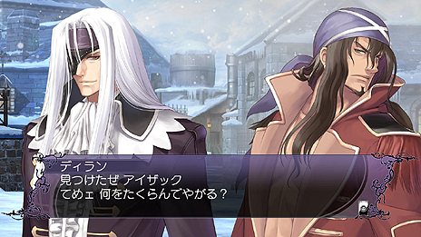 画像ギャラリー No.010のサムネイル画像 / 「ブレードアークス from シャイニングEX」，アルティナとアイザックのストーリー情報が公開