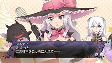 画像ギャラリー No.004のサムネイル画像 / 「ブレードアークス from シャイニングEX」復讐の剣士「リック」と，究極のアイスを求める魔女「メルティ」のストーリーが一部公開