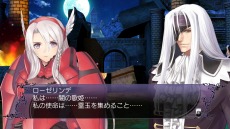 画像ギャラリー No.004のサムネイル画像 / 「ブレードアークス from シャイニングEX」ドジっ娘メイドの「ローナ」と戦巫女「ローゼリンデ」のストーリー情報が公開に