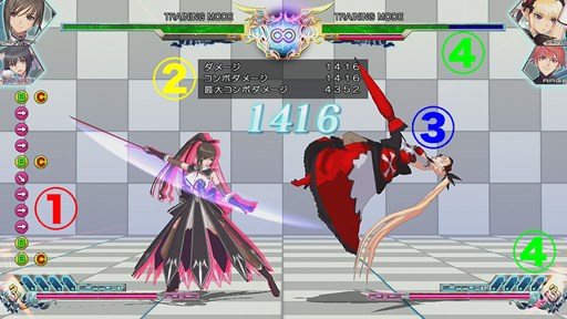 画像ギャラリー No.002のサムネイル画像 / 「ブレードアークス from シャイニングEX」でTwitterキャンペーンがスタート