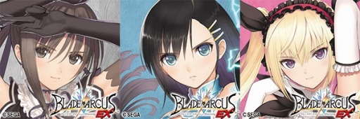画像ギャラリー No.001のサムネイル画像 / 家庭用版「ブレードアークス from シャイニングEX」オリジナルTwitterアイコン＆ヘッダー絵公開
