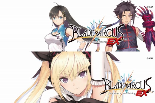 画像ギャラリー No.002のサムネイル画像 / 家庭用版「ブレードアークス from シャイニングEX」オリジナルTwitterアイコン＆ヘッダー絵公開