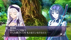 画像ギャラリー No.003のサムネイル画像 / 「ブレードアークス from シャイニングEX」，裏雪姫とディランのストーリーが公開
