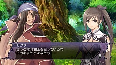 画像ギャラリー No.007のサムネイル画像 / 「ブレードアークス from シャイニングEX」，裏雪姫とディランのストーリーが公開
