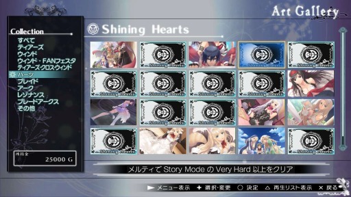 画像ギャラリー No.005のサムネイル画像 / 「ブレードアークス from シャイニング EX」Tony氏お気に入りのイラストを公開