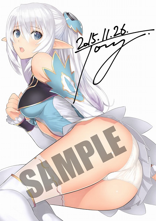 画像ギャラリー No.007のサムネイル画像 / 「ブレードアークス from シャイニングEX」,リック&メルティのプレイ動画が公開
