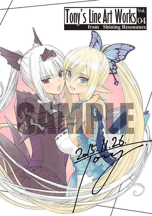 画像ギャラリー No.008のサムネイル画像 / 「ブレードアークス from シャイニングEX」,リック&メルティのプレイ動画が公開