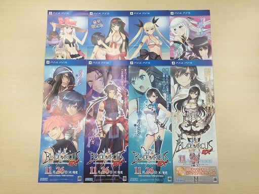画像ギャラリー No.010のサムネイル画像 / 「ブレードアークス from シャイニングEX」,リック&メルティのプレイ動画が公開
