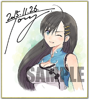 画像ギャラリー No.005のサムネイル画像 / いよいよ明日発売となる「ブレードアークス from シャイニングEX」の最新プレイ動画が公開。東京/大阪では発売記念抽選会も