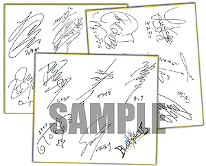 画像ギャラリー No.006のサムネイル画像 / いよいよ明日発売となる「ブレードアークス from シャイニングEX」の最新プレイ動画が公開。東京/大阪では発売記念抽選会も