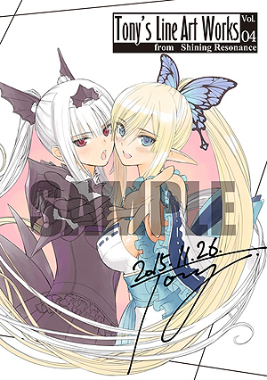 画像ギャラリー No.008のサムネイル画像 / いよいよ明日発売となる「ブレードアークス from シャイニングEX」の最新プレイ動画が公開。東京/大阪では発売記念抽選会も
