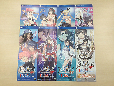 画像ギャラリー No.010のサムネイル画像 / いよいよ明日発売となる「ブレードアークス from シャイニングEX」の最新プレイ動画が公開。東京/大阪では発売記念抽選会も