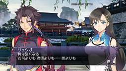 画像ギャラリー No.008のサムネイル画像 / 2D対戦格闘「ブレードアークス from シャイニングEX」が本日発売。“水着キャラ”のTwitter用アイコン&ヘッダ画像配布もスタート