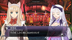画像ギャラリー No.009のサムネイル画像 / 2D対戦格闘「ブレードアークス from シャイニングEX」が本日発売。“水着キャラ”のTwitter用アイコン&ヘッダ画像配布もスタート