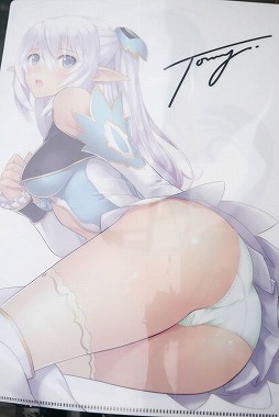 画像ギャラリー No.005のサムネイル画像 / 「ブレードアークス from シャイニングEX」は格闘ゲームファンとRPG好きが楽しめる! 発売記念イベントの模様をレポート