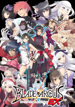 画像ギャラリー No.001のサムネイル画像 / 「ブレードアークス from シャイニングEX」発売記念インタビュー。スタジオ最前線の開発陣と，監修を務めた板橋ザンギエフ氏に制作の過程を聞いた