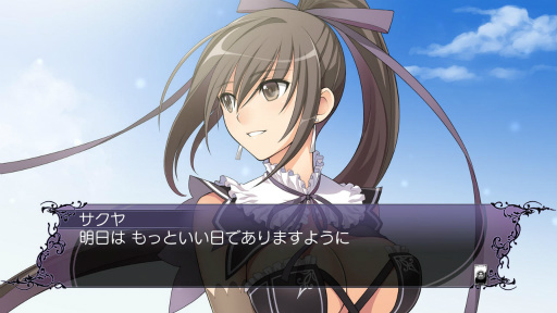画像ギャラリー No.003のサムネイル画像 / 「ブレードアークス from シャイニングEX」発売記念インタビュー。スタジオ最前線の開発陣と，監修を務めた板橋ザンギエフ氏に制作の過程を聞いた