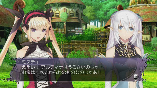 画像ギャラリー No.015のサムネイル画像 / 「ブレードアークス from シャイニングEX」発売記念インタビュー。スタジオ最前線の開発陣と，監修を務めた板橋ザンギエフ氏に制作の過程を聞いた