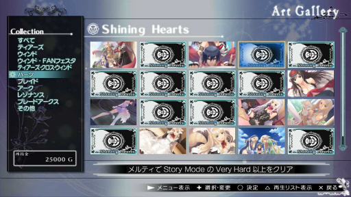 画像ギャラリー No.019のサムネイル画像 / 「ブレードアークス from シャイニングEX」発売記念インタビュー。スタジオ最前線の開発陣と，監修を務めた板橋ザンギエフ氏に制作の過程を聞いた