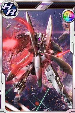 画像ギャラリー No.009のサムネイル画像 / 「ガンダムコンクエストV」，SRガンダムエクシアが手に入るイベントが開催