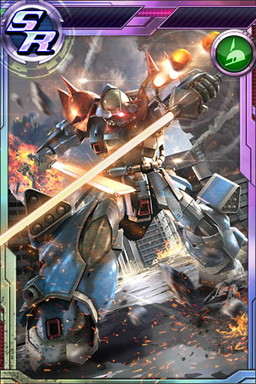 画像ギャラリー No.017のサムネイル画像 / 「ガンダムコンクエストV」,勢力別の3連ガシャや“蒼と蒼”ガシャを実施