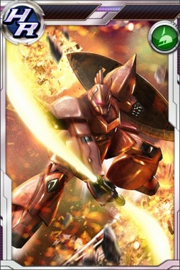 画像ギャラリー No.003のサムネイル画像 / 「ガンダムコンクエストV」TGS 2015記念ログインボーナスイベントを実施