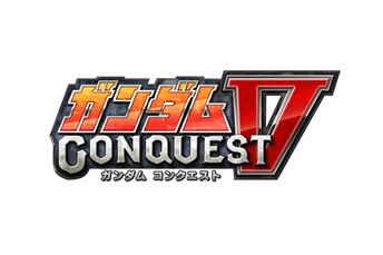 画像ギャラリー No.011のサムネイル画像 / 「ガンダムコンクエストV」,新イベントでSR ガンダムヴァーチェ入手のチャンス