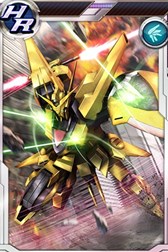 画像ギャラリー No.011のサムネイル画像 / 「ガンダムコンクエストV」イベントを有利に進められるカードが追加された新ガシャ登場