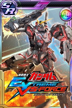 画像ギャラリー No.002のサムネイル画像 / 「ガンダムコンクエストV」,「機動戦士ガンダム EXTREME VS-FORCE」連動特典情報が公開に