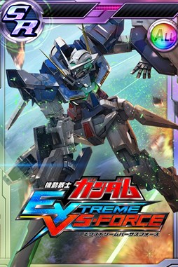 画像ギャラリー No.003のサムネイル画像 / 「ガンダムコンクエストV」,「機動戦士ガンダム EXTREME VS-FORCE」連動特典情報が公開に