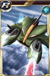 画像ギャラリー No.012のサムネイル画像 / 「ガンダムコンクエストV」,「機動戦士ガンダム EXTREME VS-FORCE」連動特典情報が公開に