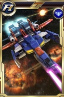 画像ギャラリー No.003のサムネイル画像 / 「ガンダムコンクエストV」新カードが8枚追加された「宿敵との邂逅ガシャ」を実装