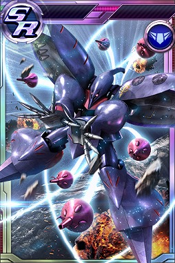 画像ギャラリー No.005のサムネイル画像 / 「ガンダムコンクエストV」，ログインするとSR νガンダムがもらえるキャンペーンを開催
