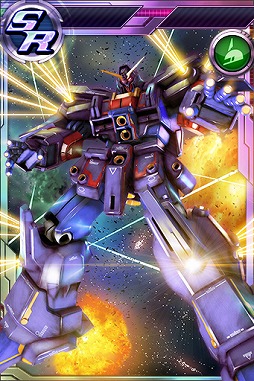 画像ギャラリー No.006のサムネイル画像 / 「ガンダムコンクエストV」，ログインするとSR νガンダムがもらえるキャンペーンを開催