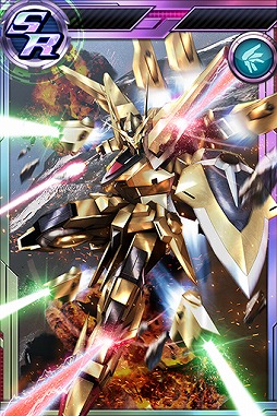 画像ギャラリー No.007のサムネイル画像 / 「ガンダムコンクエストV」，ログインするとSR νガンダムがもらえるキャンペーンを開催