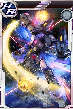 画像ギャラリー No.009のサムネイル画像 / 「ガンダムコンクエストV」，ログインするとSR νガンダムがもらえるキャンペーンを開催