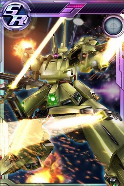画像ギャラリー No.014のサムネイル画像 / 「ガンダムコンクエストV」，ログインするとSR νガンダムがもらえるキャンペーンを開催