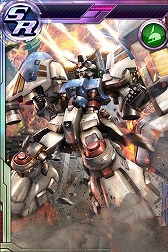 画像ギャラリー No.016のサムネイル画像 / 「ガンダムコンクエストV」，ログインするとSR νガンダムがもらえるキャンペーンを開催