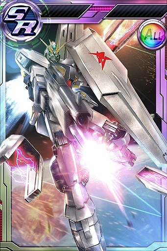 画像ギャラリー No.022のサムネイル画像 / 「ガンダムコンクエストV」，ログインするとSR νガンダムがもらえるキャンペーンを開催