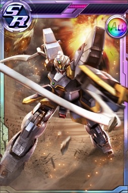 画像ギャラリー No.004のサムネイル画像 / 「ガンダムコンクエストV」レディ・アンが追加された新ガチャ「命なき人形」登場