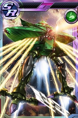 画像ギャラリー No.020のサムネイル画像 / 「ガンダムコンクエストV」レディ・アンが追加された新ガチャ「命なき人形」登場