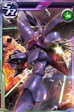 画像ギャラリー No.032のサムネイル画像 / 「ガンダムコンクエストV」レディ・アンが追加された新ガチャ「命なき人形」登場
