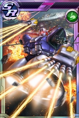 画像ギャラリー No.044のサムネイル画像 / 「ガンダムコンクエストV」レディ・アンが追加された新ガチャ「命なき人形」登場