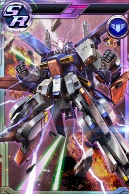 画像ギャラリー No.001のサムネイル画像 / 「ガンダムコンクエストV」3ステップでSRが確定する「エクストラガシャvol.3」を実施